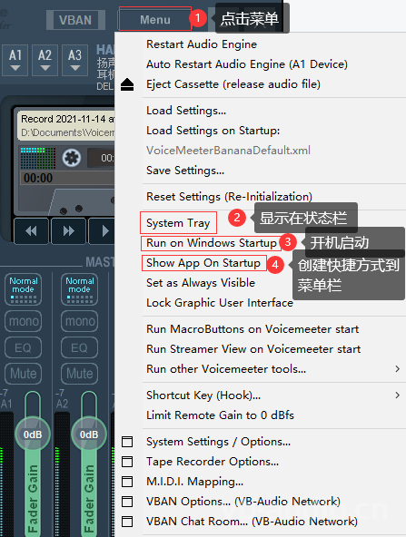 Win10双蓝牙音频同步输出 - 相关教程 - VB-Audio VB-Cable Voicemeeter VB虚拟声卡中文官网