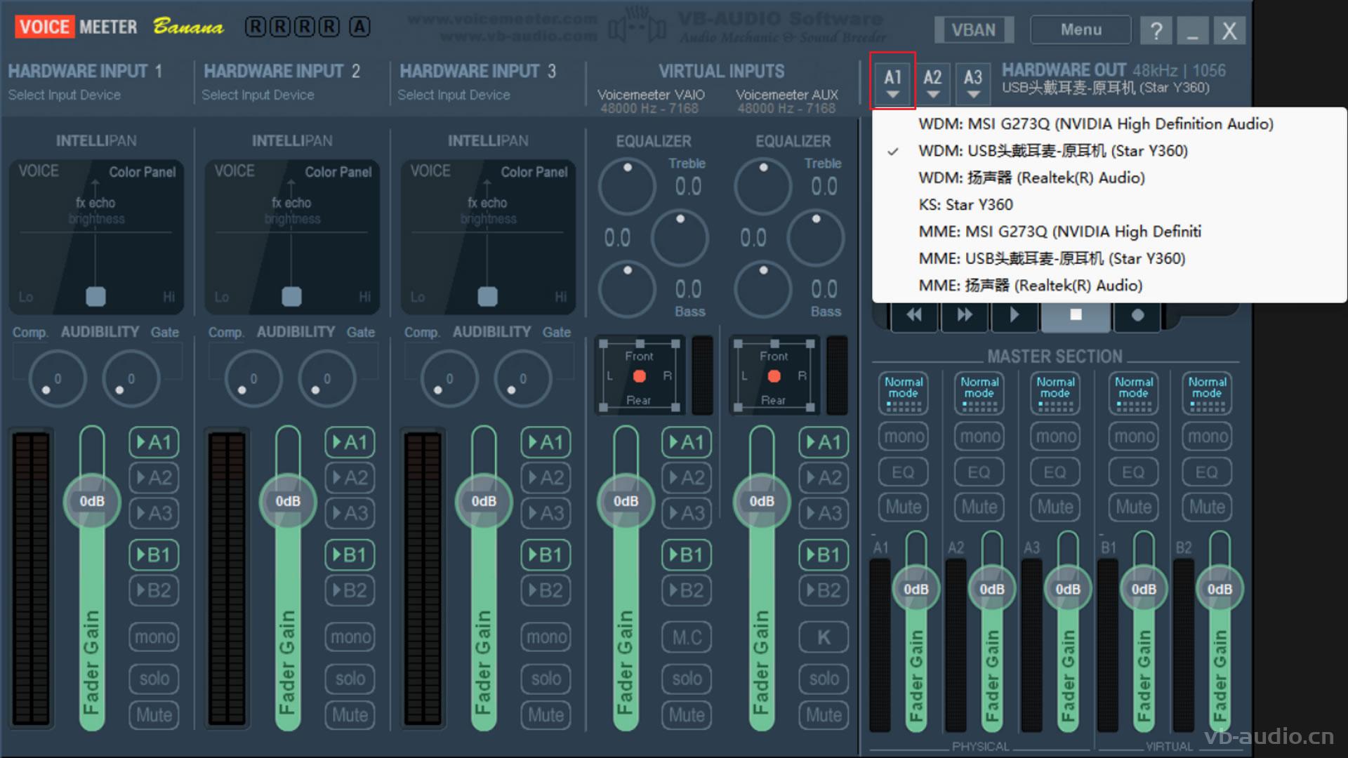 VoiceMeeter Banana 初学者保姆级详细图解使用教程 相关教程 VBAudio VBCable